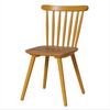 Paulin Mustard Spindle Back Dining Chair (Sold As Pair)