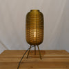 Gold Woven Lantern Table Lamp