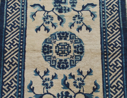 Antique Art Deco Rug