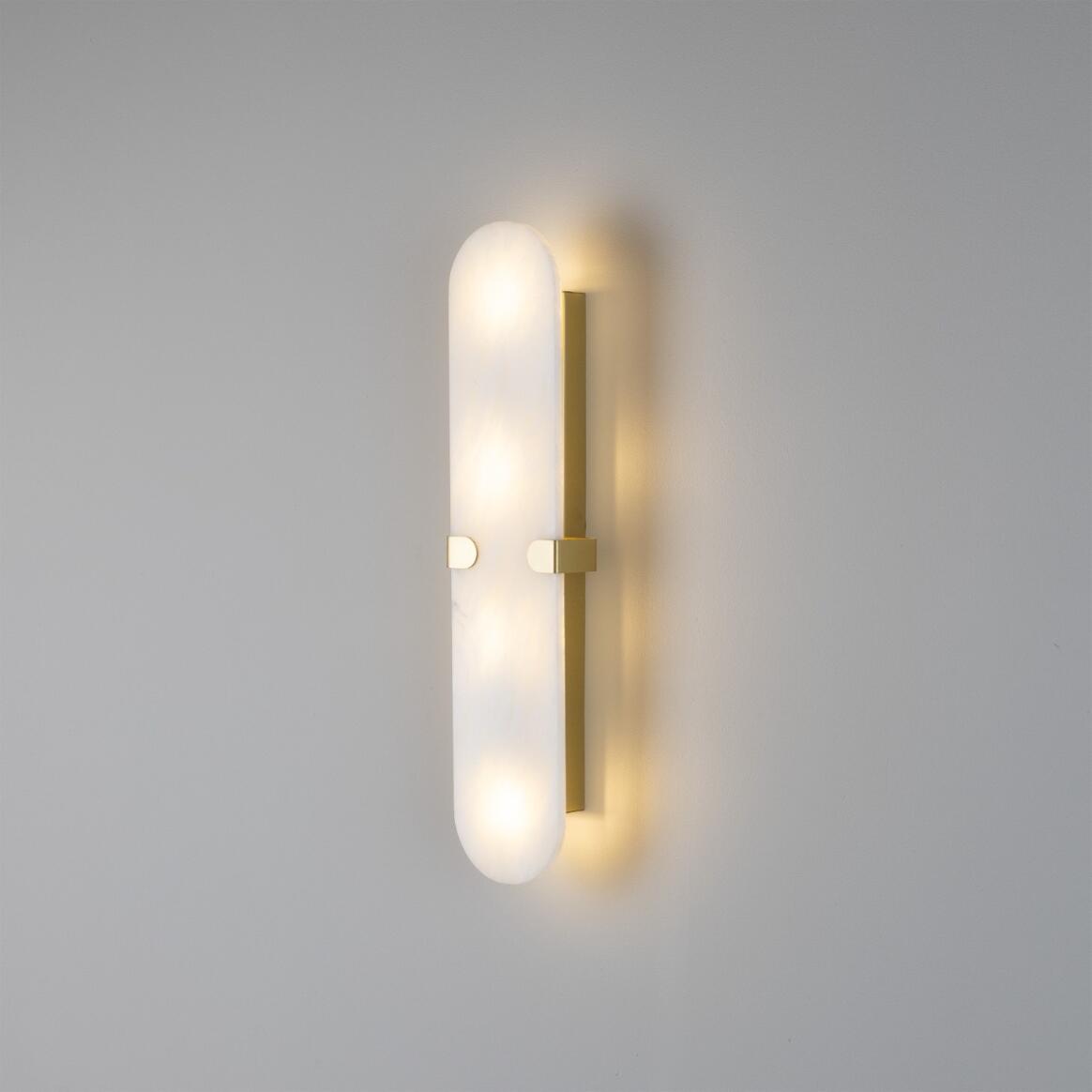 Lothian Oval Alabaster Wall Light